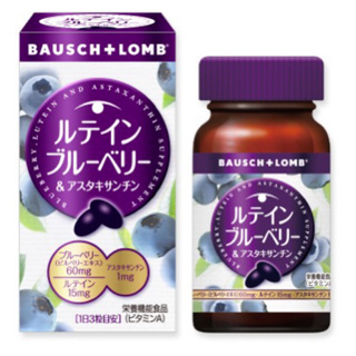 日本🇯🇵 博士倫 BAUSCHLOMB葉黃素睛 野藍莓60顆/瓶