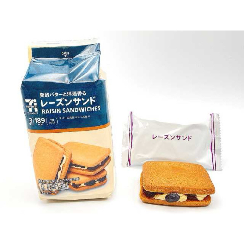 日本711超商限定 RAISIN SANDWICHES 萊姆葡萄夾心餅乾