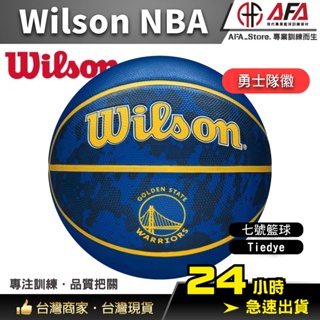 【AFA專注訓練】Wilson NBA Team Tiedye 籃球 7號 隊徽系列 勇士 男生籃球 NAB籃球 勇士隊
