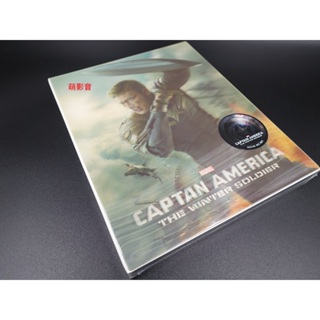 藍光BD 美國隊長2：酷寒戰士 Captain America 3D+2D雙碟幻彩盒限量鐵盒版 繁中字幕 全新