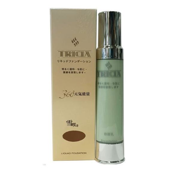 《 美樂小鋪》☆°╮TRICIA 翠喜亞完美無痕粉底乳50ml (綠) 修飾膚色 公司貨