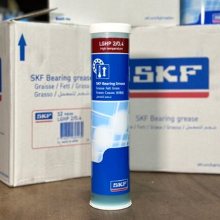 SKF LGHP 2/0.4 潤滑油 牛油 耐高溫黃油 軸承培林專用油