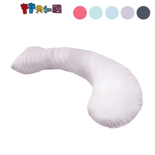 Hugsie【舒棉款】接觸涼感孕婦枕 月亮枕 哺乳枕 側睡枕 原廠公司貨 寶寶共和國