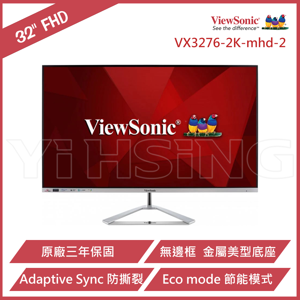 ViewSonic 32吋 VX3276-2K-mhd-2 液晶顯示器 電競螢幕