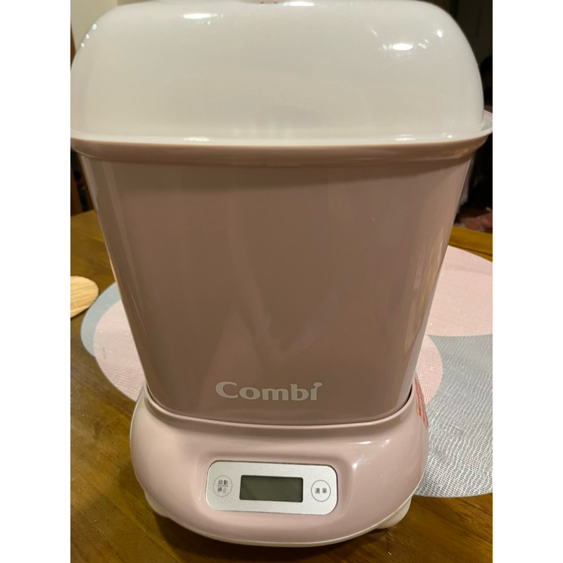 Combi pro 360 消毒烘乾鍋二手粉紅極新