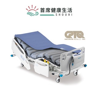 Wellell 雃博 減壓氣墊床 多美適悠漾 替代多美適2 氣墊床A款 身障 長照 醫療氣墊床 氣墊床補助 病床床墊