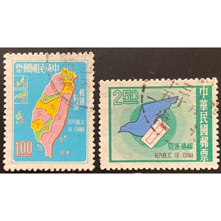台灣郵票 特071郵遞區號郵票