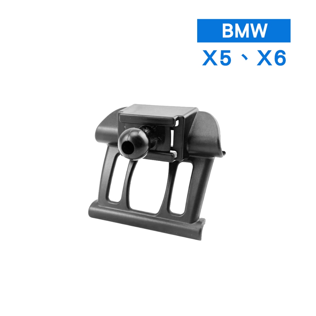 【KT BIKER】BMW X5 X6 xDrive M Sport Edition 寶馬 手機架 汽車手機架