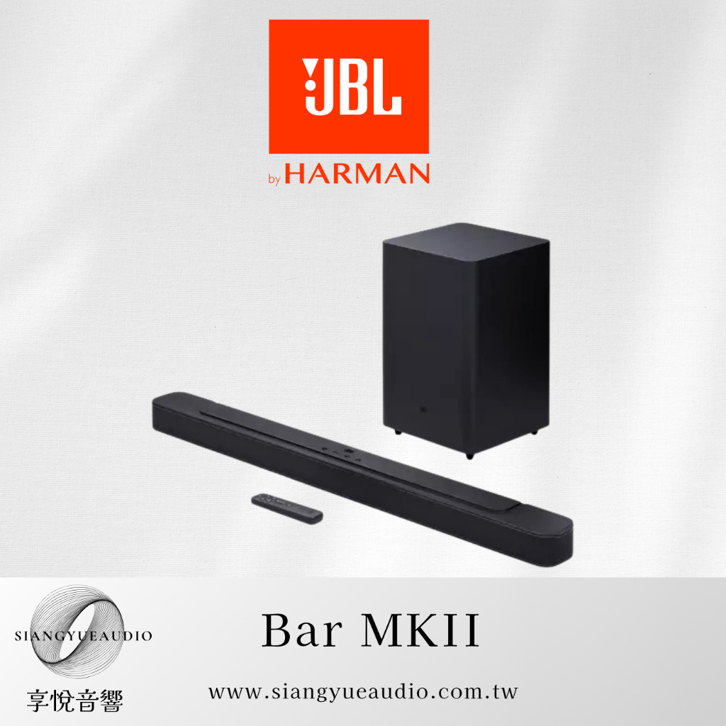 享悅音響(實體店面)美國JBL Bar 2.1 Deep Bass MK2 聲霸 家庭劇院 Soundbar {公司貨}