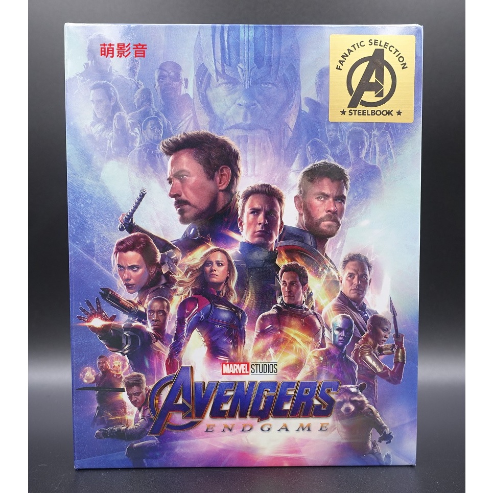 藍光BD 復仇者聯盟4：終局之戰 Avengers 4K UHD+BD 2合1限量鐵盒版收藏盒 繁中字幕 全新