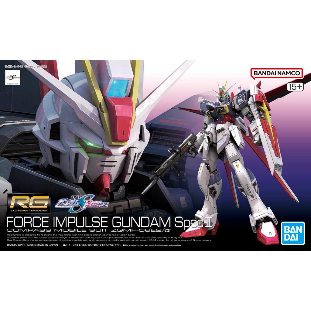 (大鳥叔叔模型)BANDAI 鋼彈1/144  RG 39 威力脈衝鋼彈 FORCE IMPULSE Spec II