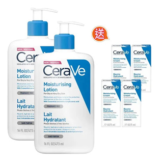 CeraVe適樂膚長效清爽保濕乳(大) 2入合購 再送長效潤澤修護霜旅用4入組