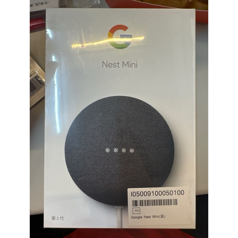 google nest mini2代