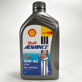 [機油倉庫]附發票 亞洲 Shell ADVANCE ULTRA 4T 10W-40全合成機油 機車