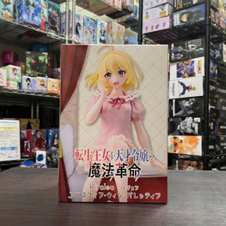 🌀日版客🌀 日版 轉生公主與天才千金的魔法革命 TAITO 艾妮絲菲亞 溫 帕雷提亞 坐姿 景品 公仔