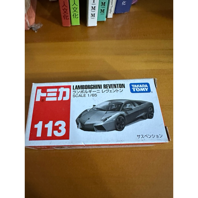 TOMICA 多美小汽車 Lamborghini reventon