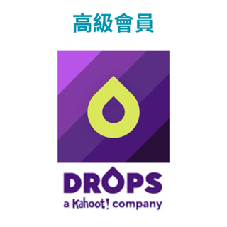 Drops Pro 會員 45種語言學習無界限｜英語及全球多語言掌握｜點滴會員 學語言 Drops 會員 drops軟體