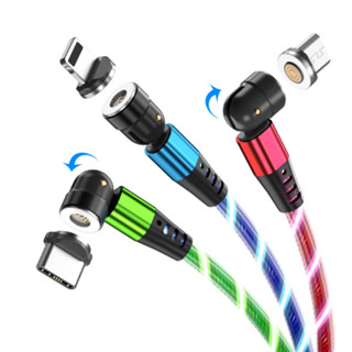 540度磁吸流光充電線 1米~2米 安卓 Type-C USB 傳輸線 充電線 數據線｜YORI優裡