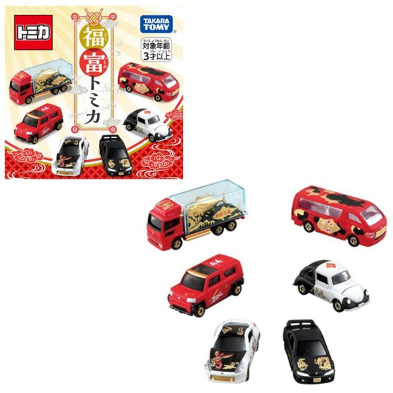 【TOMICA】 汽車世界 多美小汽車 小汽車新春紀念抽抽樂 全6種 中盒6入 公司貨【99模玩】