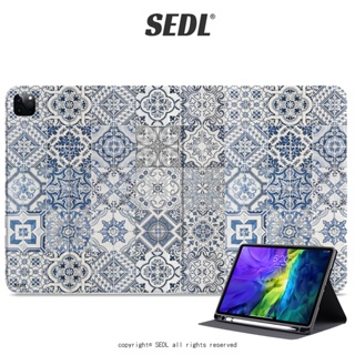 SEDL 歐式花磚 iPad保護套 筆槽保護套 平板保護殼 air mini Pro 10代 11 12.9吋