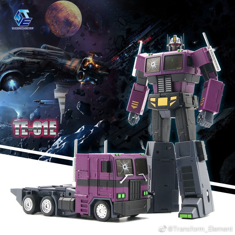 (現貨)TE TE-01E 紫色 Transform Element 柯博文 附雙頭雕 擎天柱