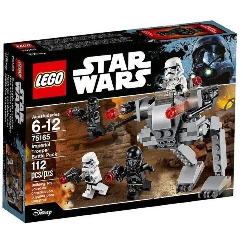 LEGO 樂高  75165 Imperial Trooper Battle Pack