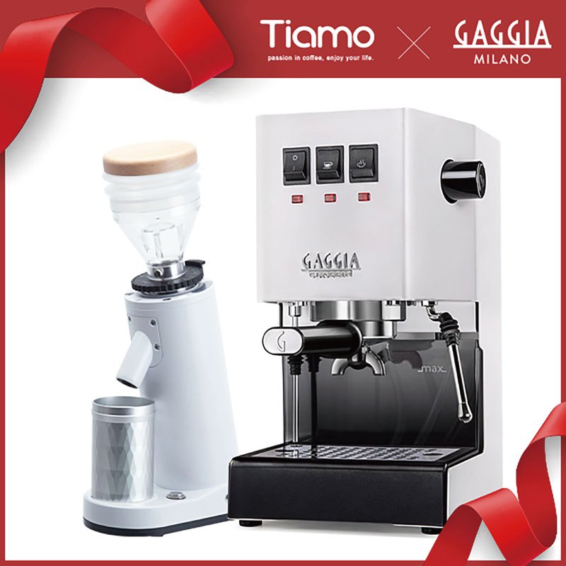 【GAGGIA】CLASSICPro專業半自動咖啡機 極地白+K40R錐刀磨豆機/HG0195WH-HG1559WH