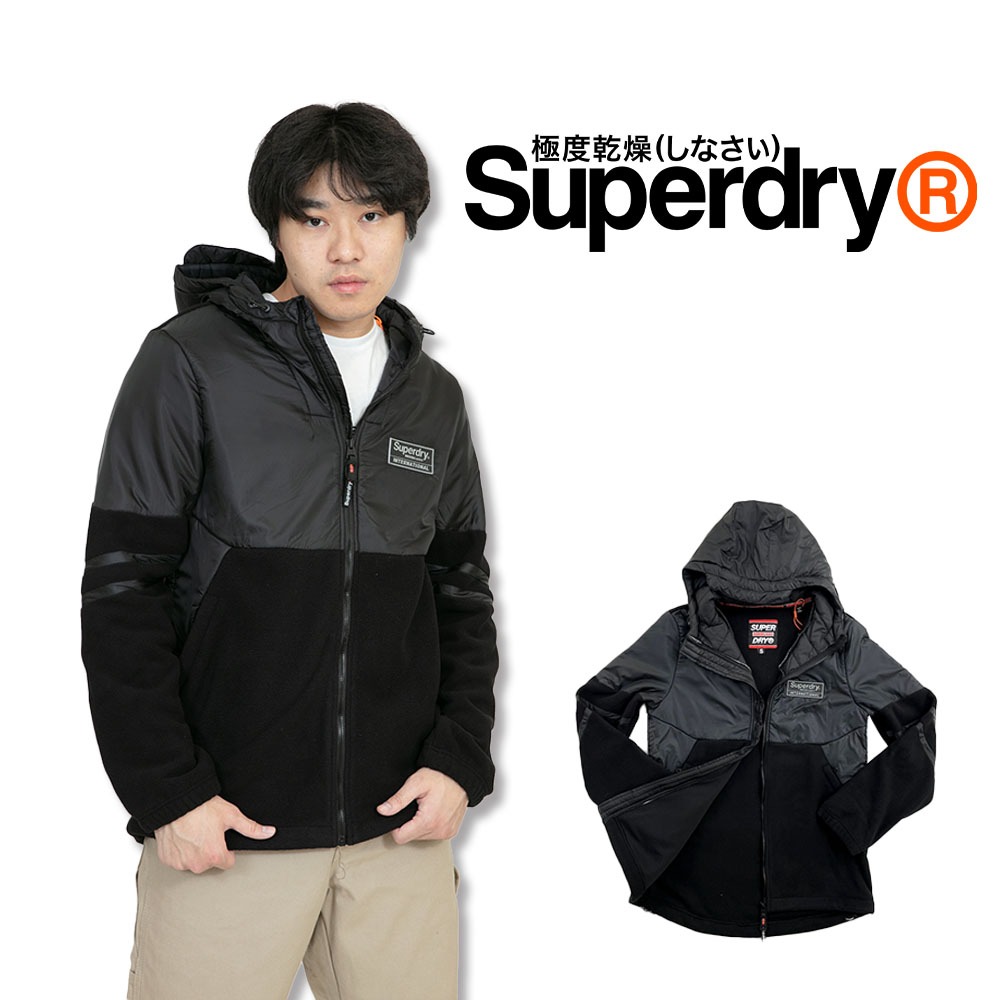 特殊款 羽絨毛絨拼接 極度乾燥 科技棉 superdry 外套 連帽 男版 縮口 單拉鍊 外套 #7755