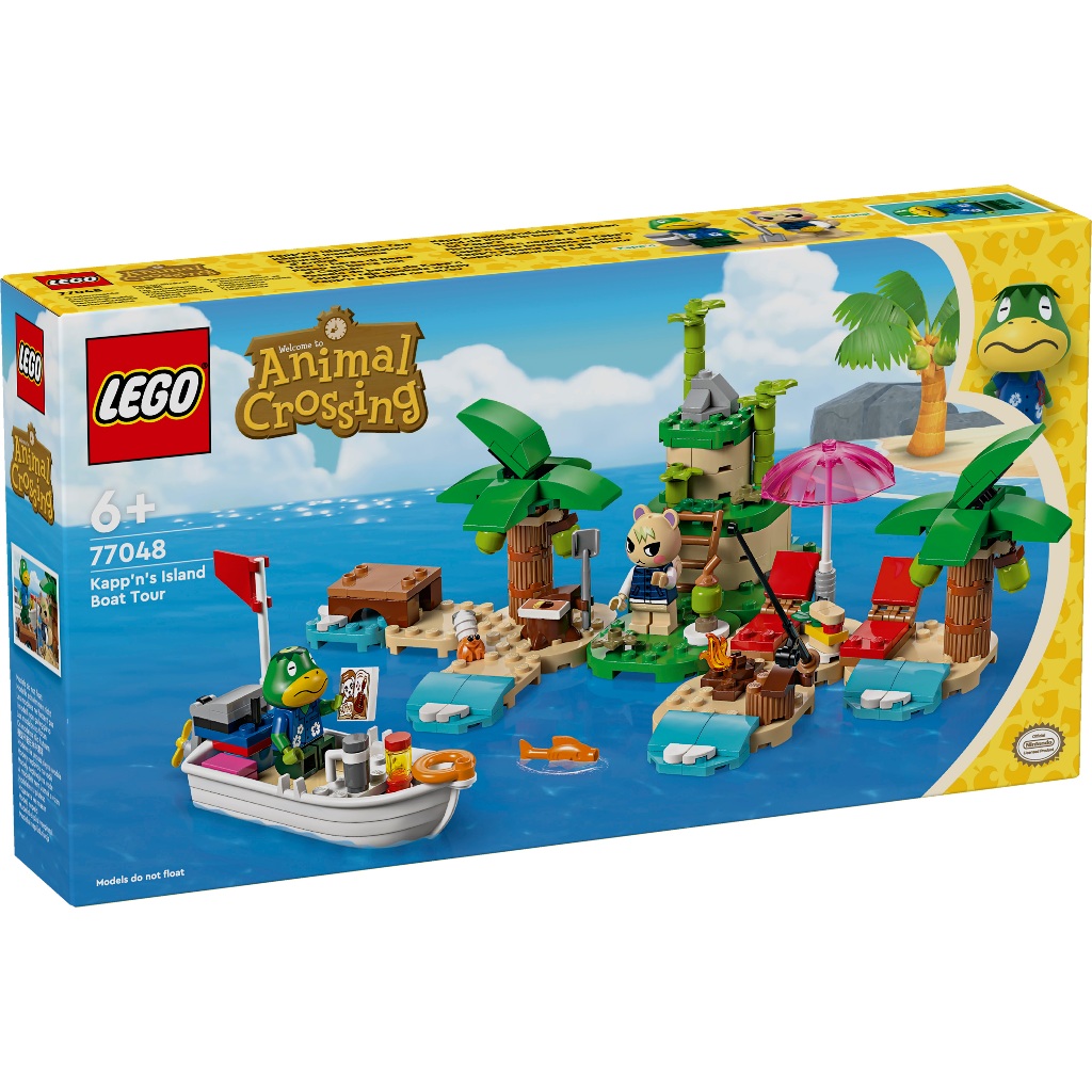 LEGO 77048 航平的乘船旅行 Kapp'n's Island Boat Tour 動森 &lt;樂高林老師&gt;
