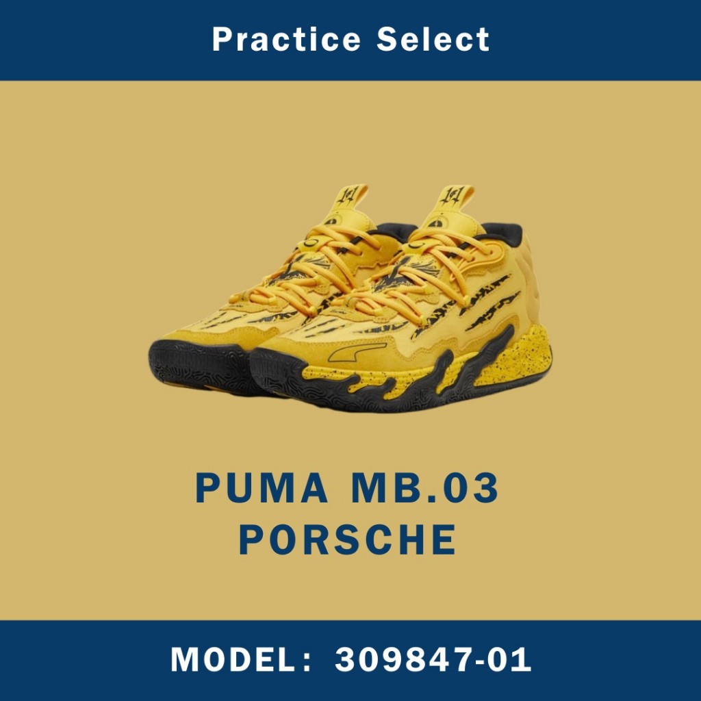 【台灣商家】PORSCHE X PUMA MB.03 保時捷 聯名 籃球鞋 309847-01