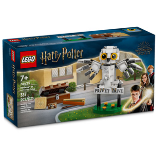 ［想樂］全新 樂高 LEGO 76425 HarryPotter 哈利波特 嘿美(水蠟樹街4號) Hedwig™ at 4 Privet Drive