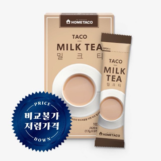 韓國 星巴克 指定HOME TACO 沖泡奶茶 韓6入一盒
