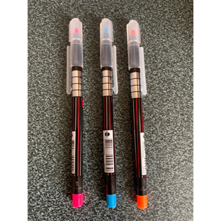 螢光筆 Pentel 飛龍 S512-5 水性螢光筆