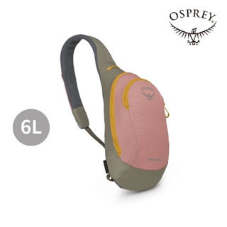 【Osprey】Daylite Sling 6L-CO單肩側背包(灰腮粉紅/灰)-單肩/胸前包|OSCB2NBD0107