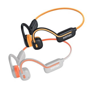小米有品 | mimax 米覓 骨傳導藍牙耳機 游泳耳機 藍芽耳機 無線耳機 IPX8級防水