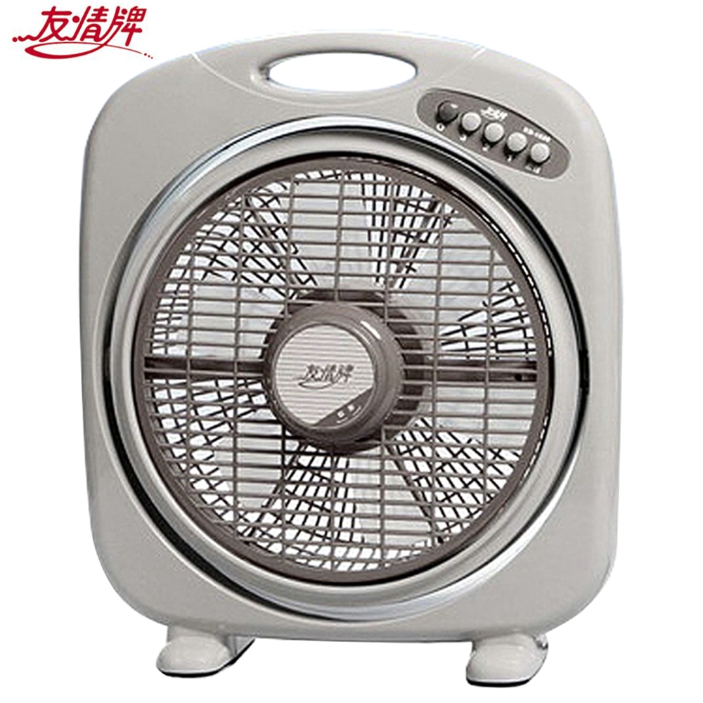 友情牌 10吋手提箱扇.涼風扇.電風扇.電扇 KB-1085 ~台灣製造 (免運)