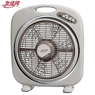 友情牌 10吋手提箱扇.涼風扇.電風扇.電扇 KB-1085 ~臺灣製造 (免運)