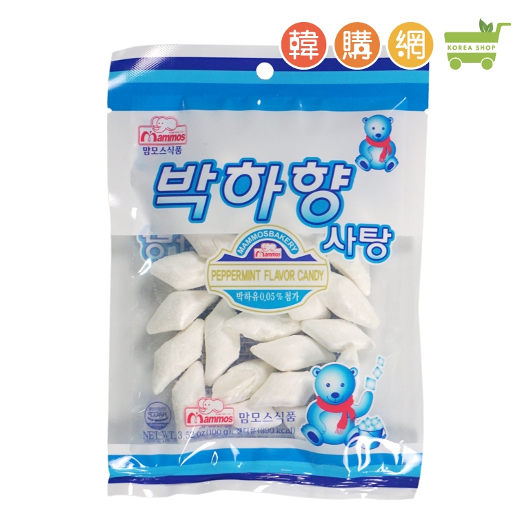 韓國Mammos 菱形薄荷糖100g【韓購網】PEPPERMINT FLAVOR CANDY