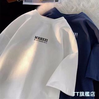 TT旗艦店 M-5XL 韓版夏季衣服 字母印花短T 大尺碼上衣 情侶裝 t恤 五分袖 圓領t 男生短袖寬鬆T恤T404