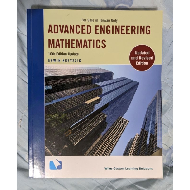 Advanced Engineering Mathematics 10e 工程數學/微分方程原文書