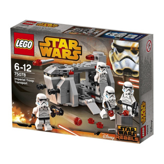 LEGO 樂高 75078 Imperial Troop Transport