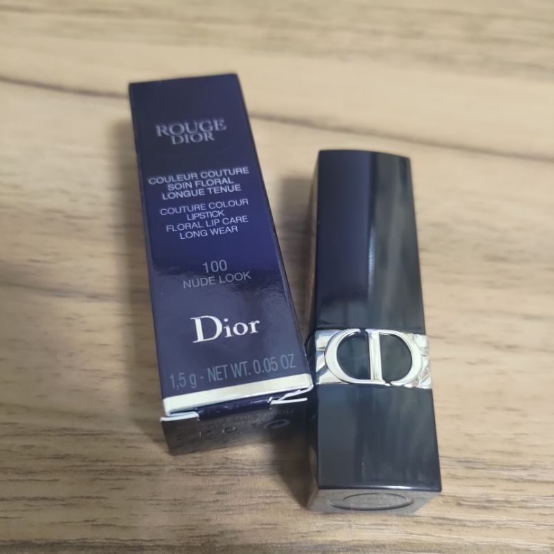 dior 藍心唇膏 #100 1.5g小樣