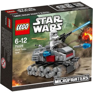 LEGO 樂高 75028 Clone Turbo Tank 外盒普通
