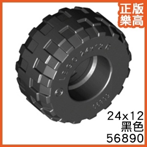 樂高 LEGO 24x12 輪胎 汽車 胎皮 56890 4498340 28290 6014b Black Tire