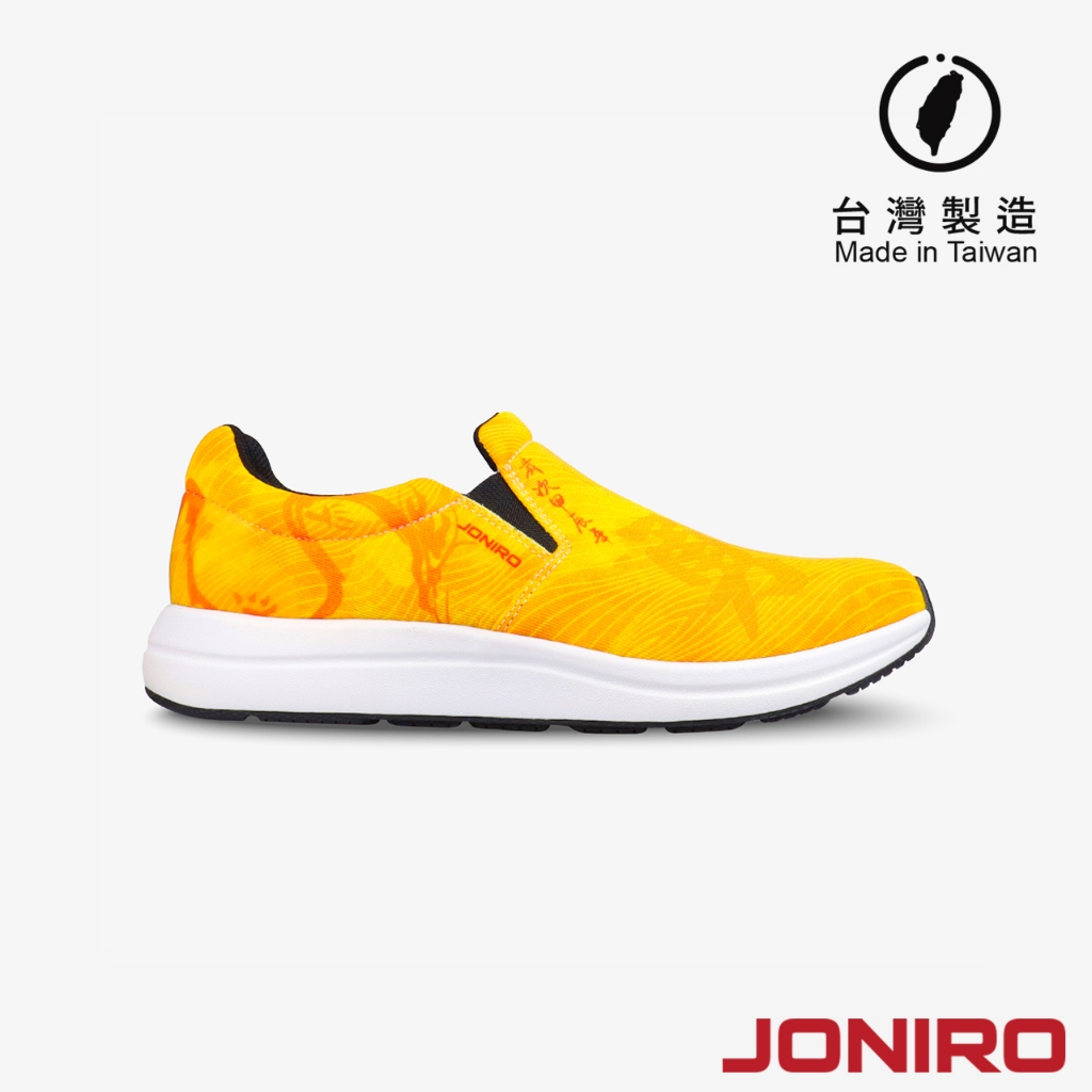 【JONIRO】100%MIT台灣製造 甲辰年勇字 女鞋 白沙屯 勇鞋 黃色鞋 懶人鞋 平底鞋 穿搭鞋 媽祖鞋(女)