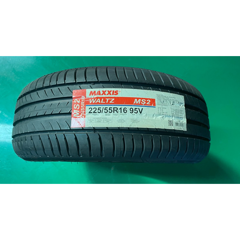 #即期輪胎#MAXXIS #轎車胎  【即期良品】225/55 R16 95V MS2(21年 #一次購買4條免運費