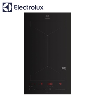 瑞典Electrolux伊萊克斯雙口感應爐 EHI3251BE