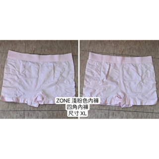 ZONE 女性 四角棉內褲 淺粉色 淺紫色