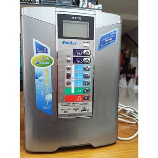 【銓芳家具】普德長江 Buder 九州日立 電解水生成器 HI-T7100 日本原裝電解水機 電解整水器 淨水器 飲水機