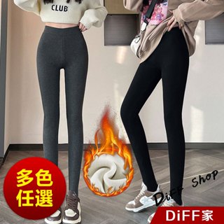 【DIFF】韓版加厚內刷毛緊身高腰內搭褲 運動褲 緊身褲 褲子 長褲 休閒褲 女裝 高腰褲 黑褲 發熱褲【P323】